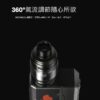 正品 VOOPOO UFORCE-L坦克霧化器