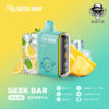 geek bar一次性電子煙口味