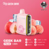 geek bar一次性電子煙口味