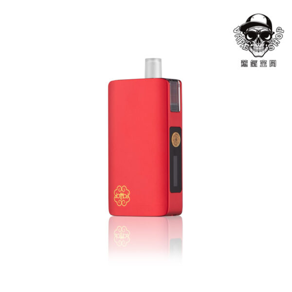 DOTMOD X O佩特里紅色套裝