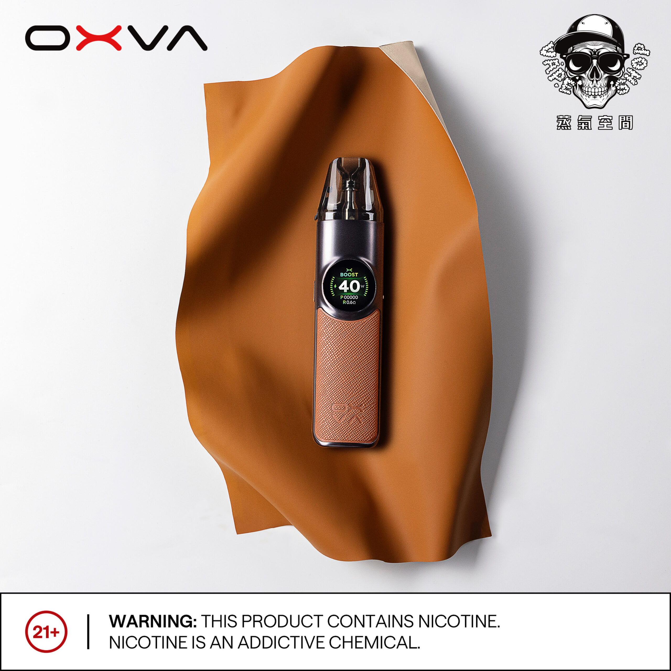 oxva nexlim 大蠻牛