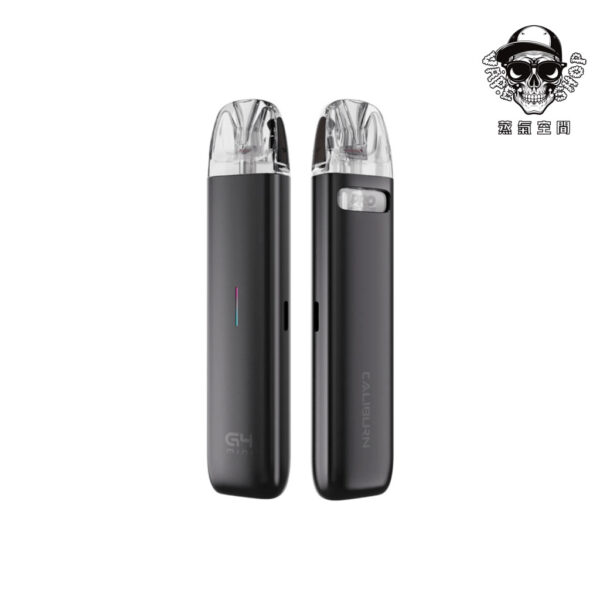 UWELL CALIBURN G4 Mini 咖哩棒